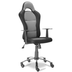 (QZY-1109C) Office chair (gray)