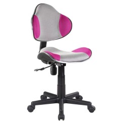 (QZY-G2B) Drehstuhl (rosa/grau)