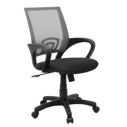 Office chair (gray)