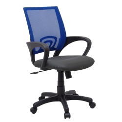 Office chair (blue)