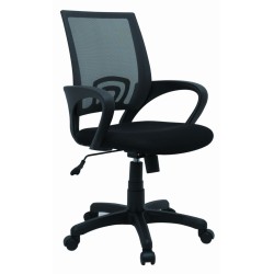 Office chair (black)