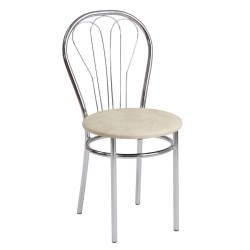 Chair (beige)