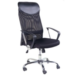 Office chair (black)