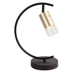 Schreibtischlampe Ricky Gold 1xGU10