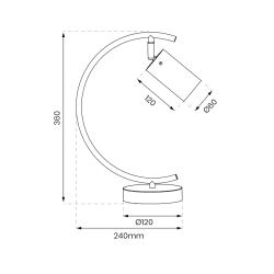 Настільна лампа Ricky Золотий 1xGU10