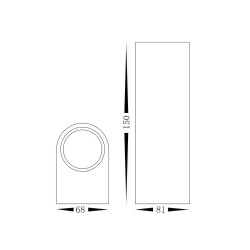 Ovalis Outdoor Wall Light 1xGU10 IP44