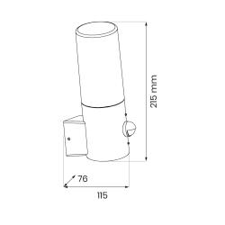 Harlem Garden Wall Light 1xE27 IP44 PIR