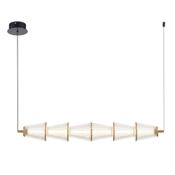 Hängeleuchte SANSA 11W LED