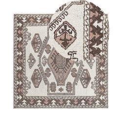 Dywan wełniany 200 x 200 cm wielokolorowy TOMARZA