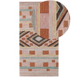 Dywan wełniany 80 x 150 cm wielokolorowy YOMRA
