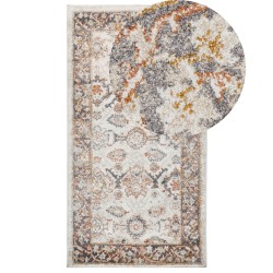 Dywan 80 x 150 cm beżowy NURNUS