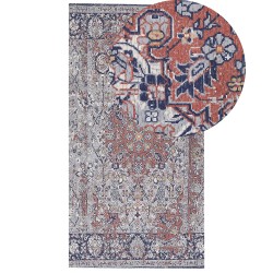 Dywan 80 x 150 cm wielokolorowy KORGAN