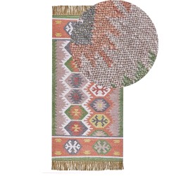 Dywan zewnętrzny 80 x 150 cm wielokolorowy SAHBAZ