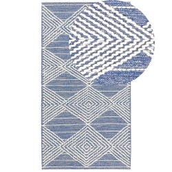 Dywan wełniany 80 x 150 cm beżowo-niebieski DATCA