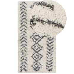 Dywan shaggy 80 x 150 cm biało-szary AYRUM
