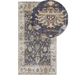 Dywan 80 x 150 cm wielokolorowy PELITLI